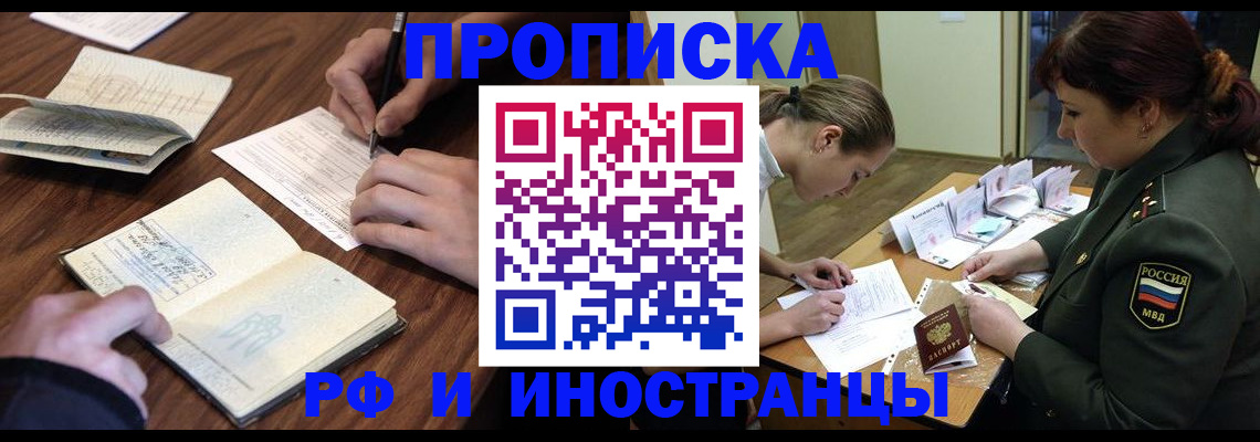 форма 3 в Курчалом